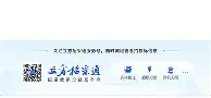 莫德里奇惊险取胜球迷热议的简单介绍