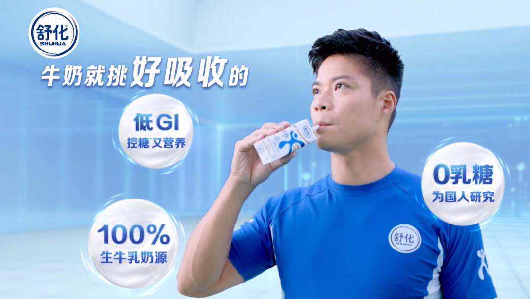 苏炳添年薪TOP10再成焦点(苏炳添赛后公开表示自己还没退役)